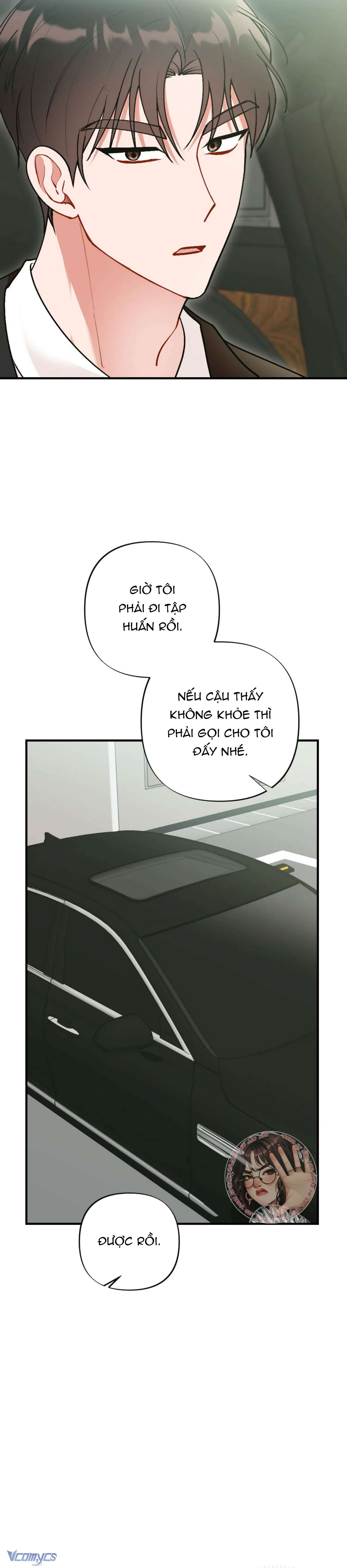 Bạn Thời Thơ Ấu Là Guide! Chap 15 - Next 