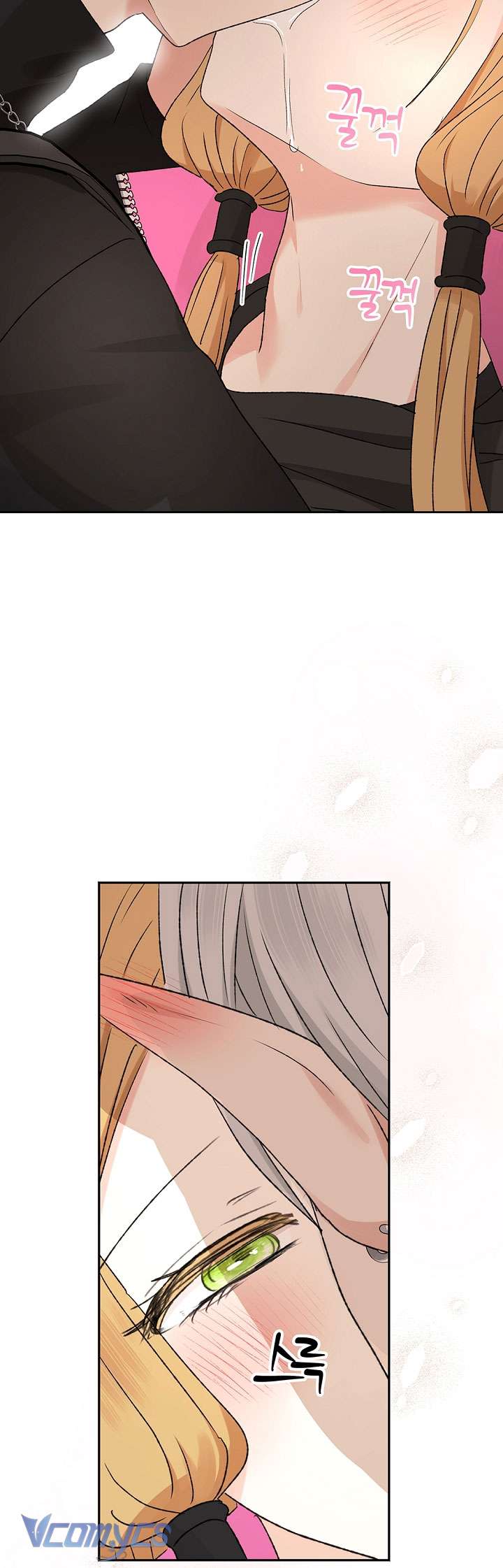 [KHÔNG CHE] Yêu Tinh Giao Phối Chap 25 - Next Chap 26