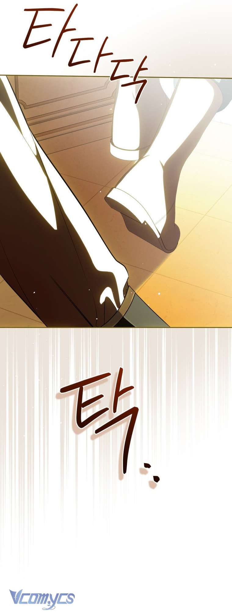 Người Vợ Hắc Ám Của Cậu Chồng Nhỏ Chap 23 - Trang 2