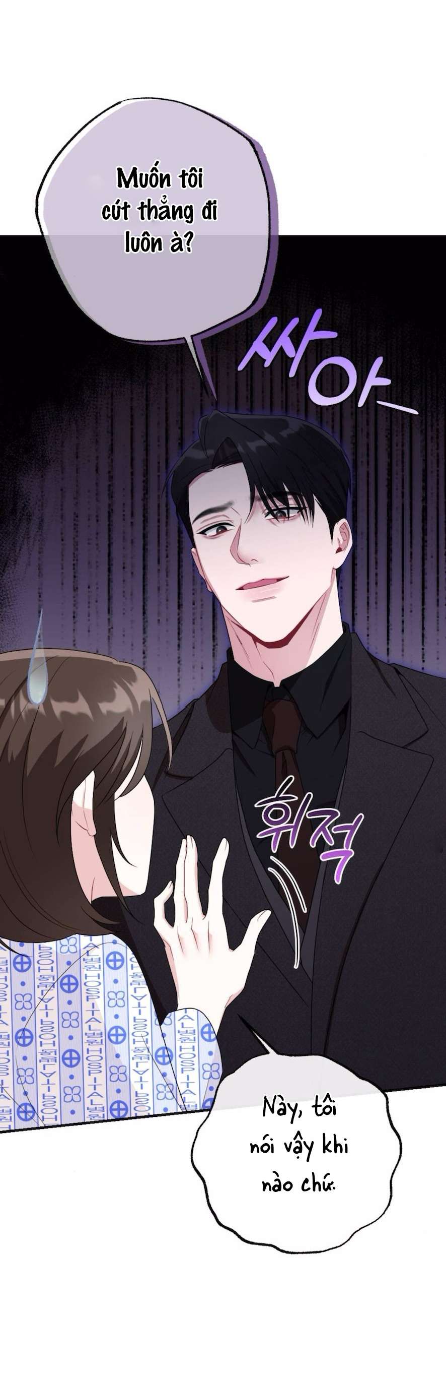 Chiếm Lấy Em Chap 11 - Trang 3