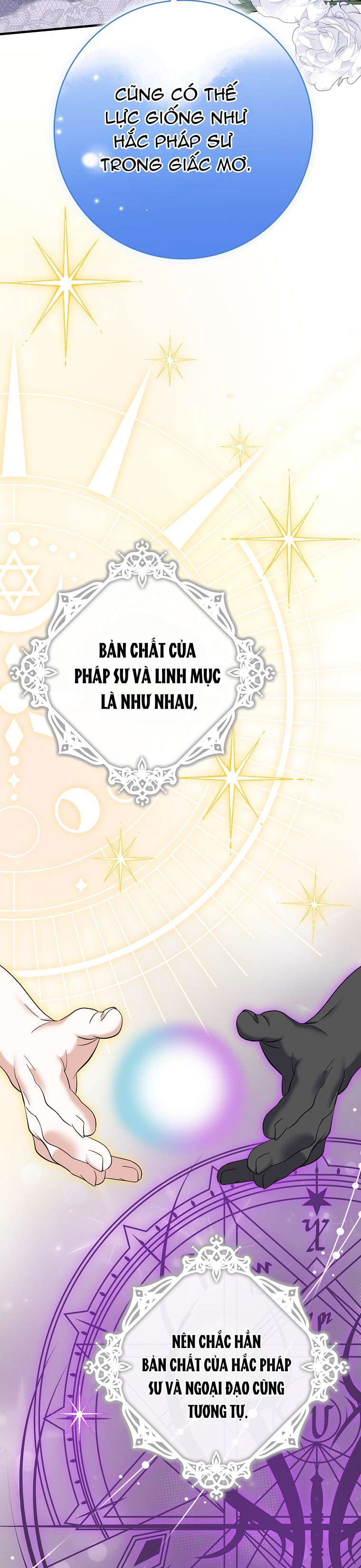 Vị Hôn Phu Phản Diện Cản Trở Con Đường Hoa Của Tôi Chap 56 - Trang 4