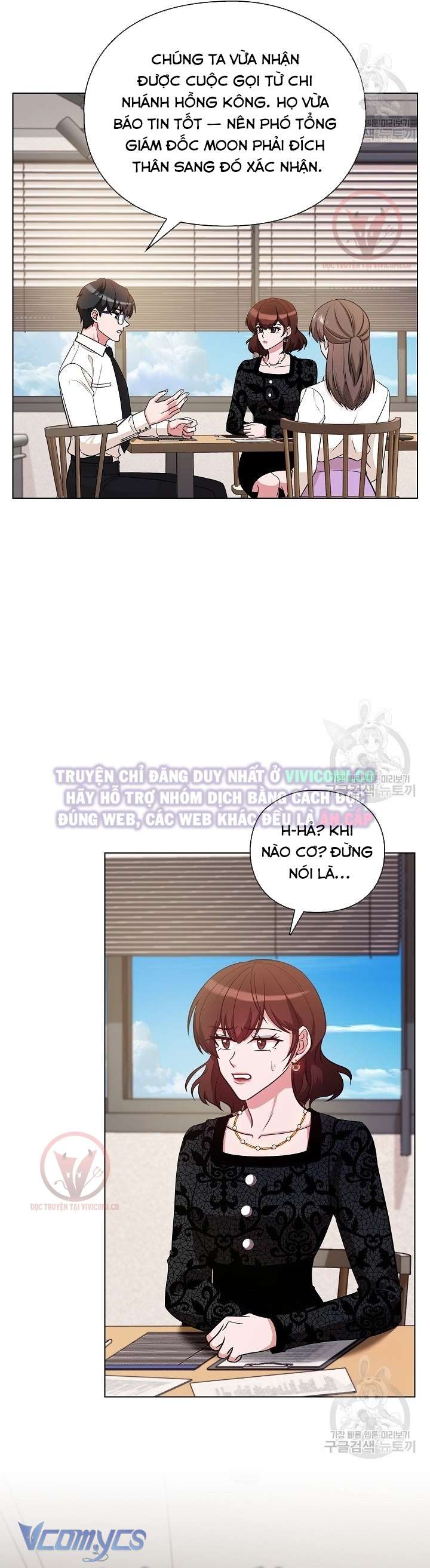 [18+] Mối Quan Hệ Không Lành Mạnh Chap 15 - Next Chap 16