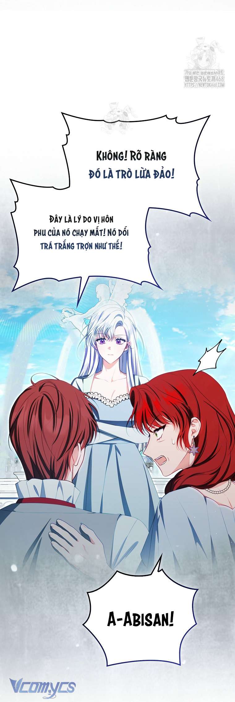 Nữ chính không thể lay chuyển của cuốn tiểu thuyết ngược tâm Chap 6 - Trang 2