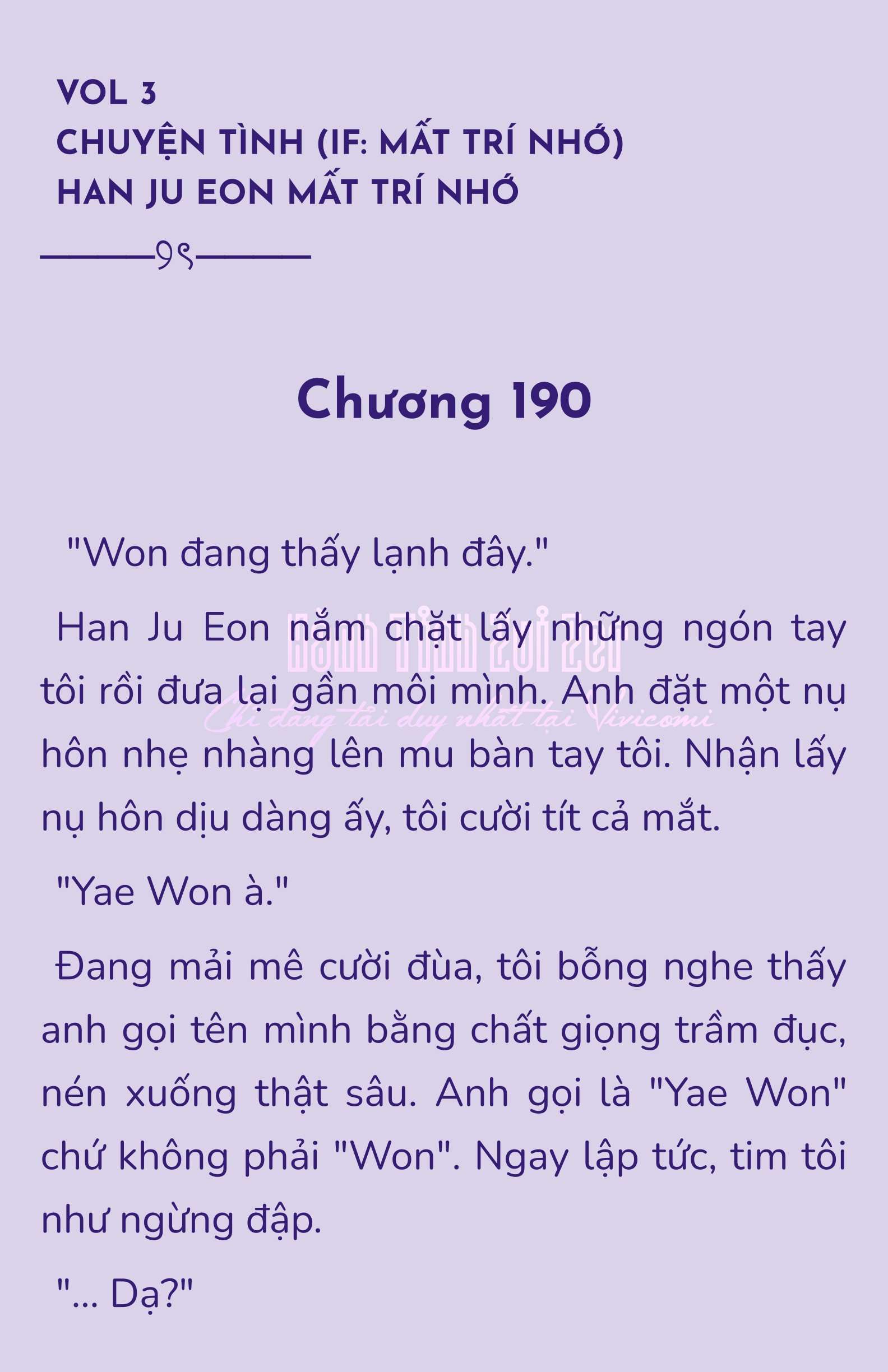 [NOVEL] - JUNK? JUNK! Chap 190 - Next 