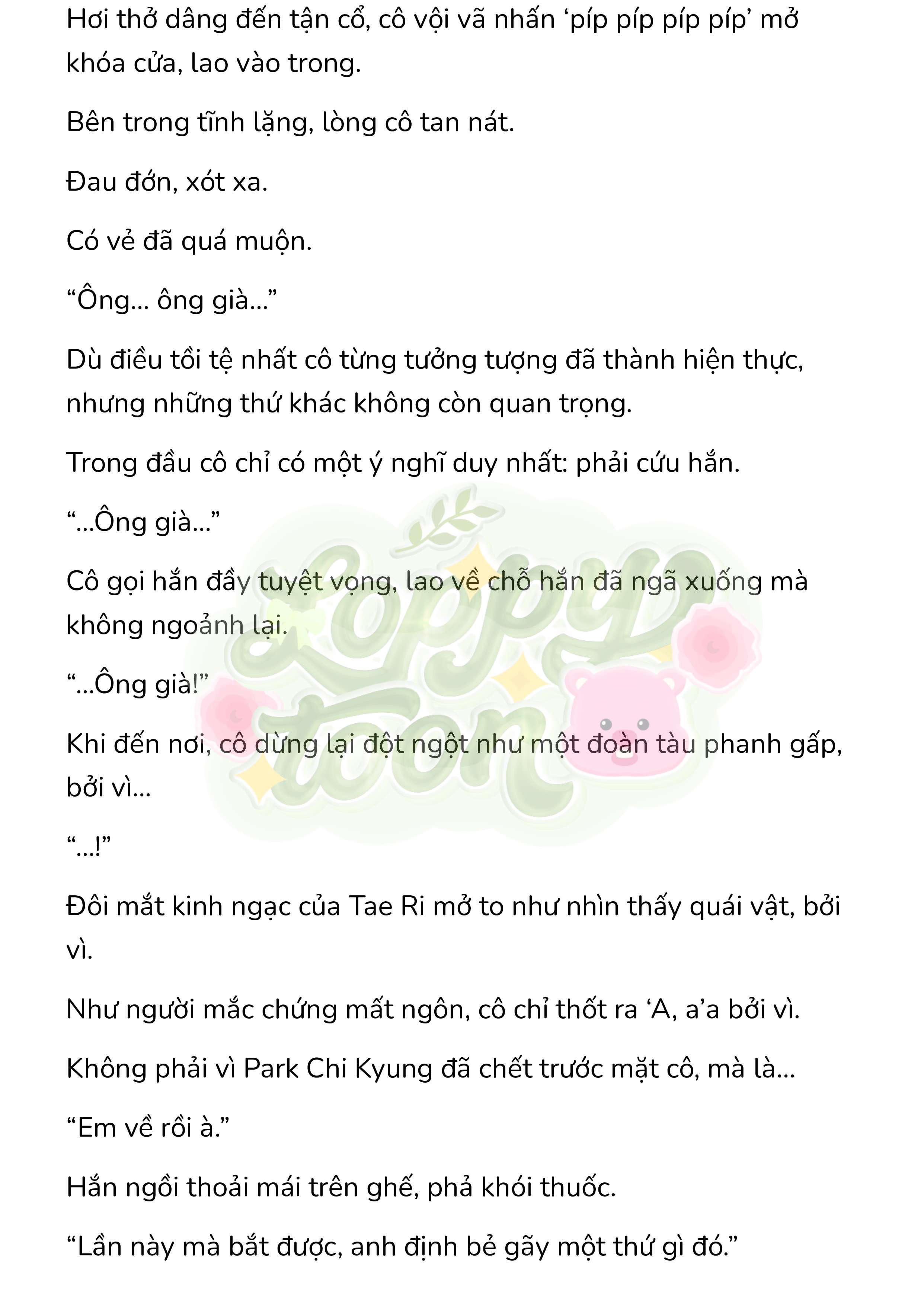 [Novel] Gửi Kẻ Xa Lạ Phản Bội Đạo Đức Chap 95 - Trang 2