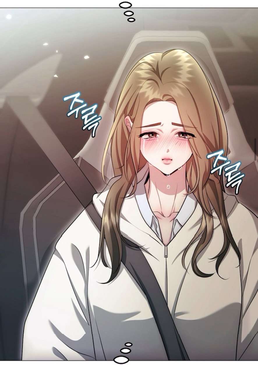 Sự Cám Dỗ Ngọt Ngào Của Cậu Bạn Thân Chap 25 - Trang 2