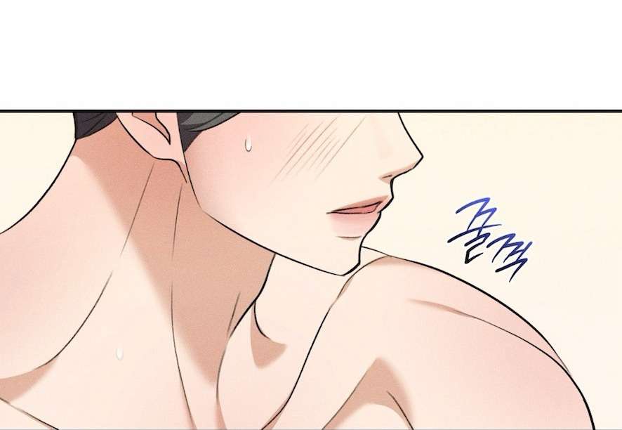 Cuộc Tấn Công Của Anh Trai Bạn Thân Chap 6 - Trang 3