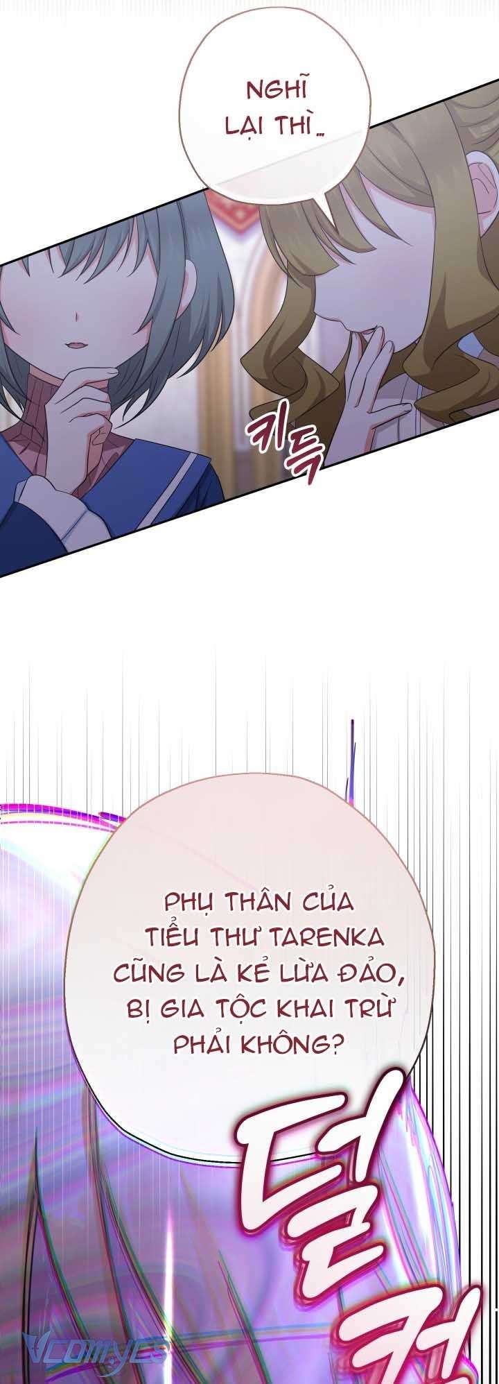 Tiểu Thư Tích Tiền Đi Bụi Chapter 110 - Trang 4