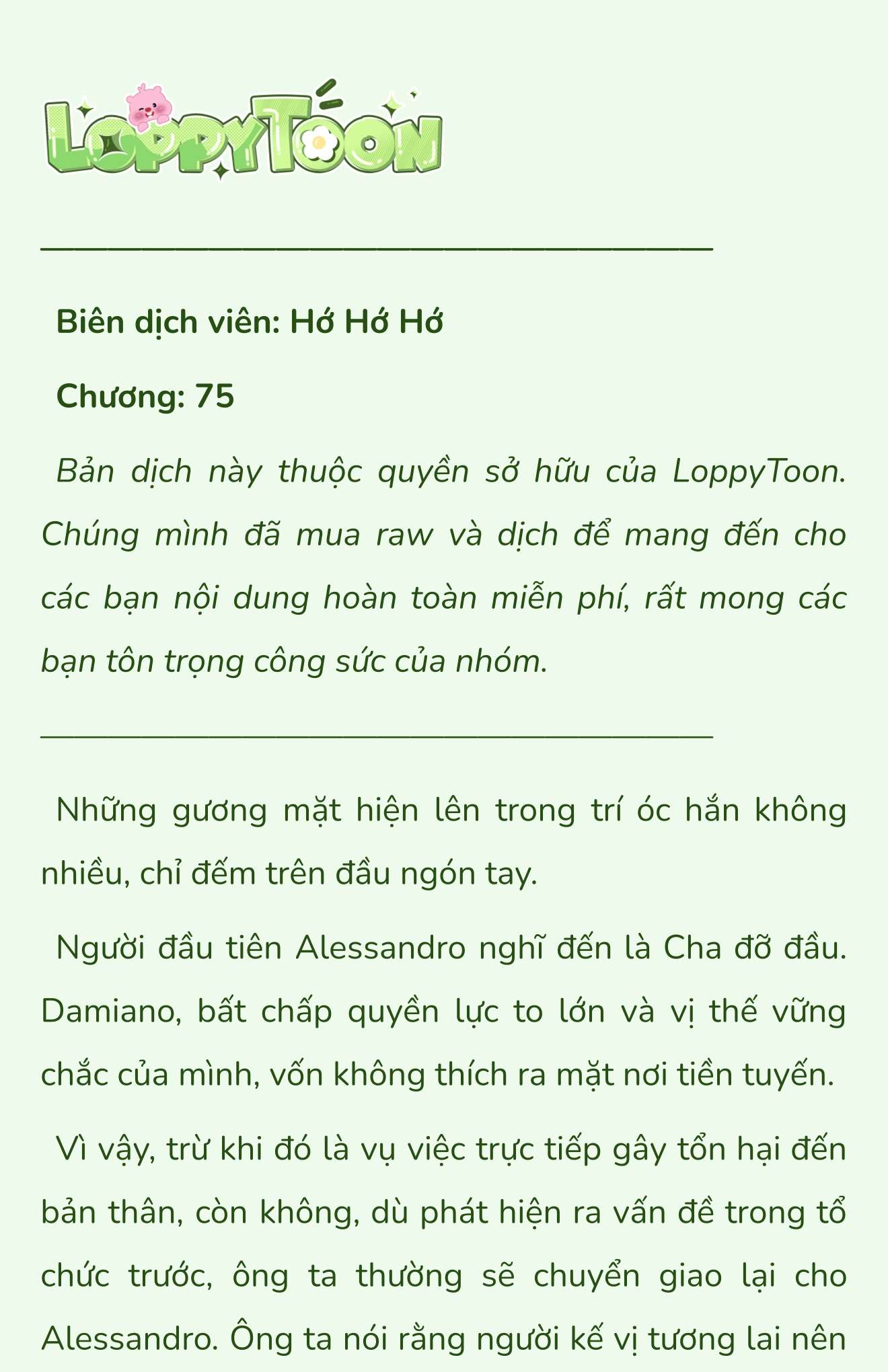 [Novel] Điểm Chí (Solstice) Chap 75 - Trang 2