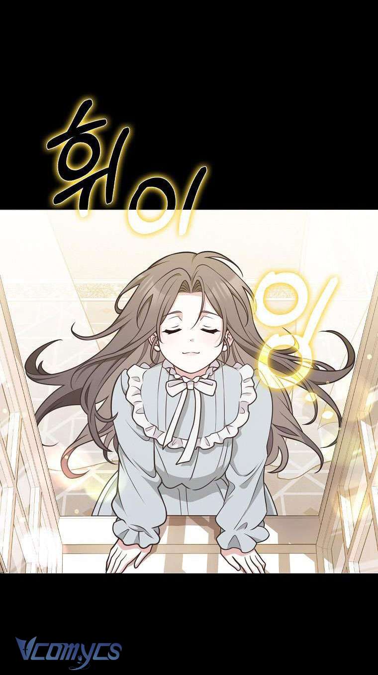 Tôi Thề Chúng Ta Chỉ Là Bạn Chapter 47 - Next Chapter 48