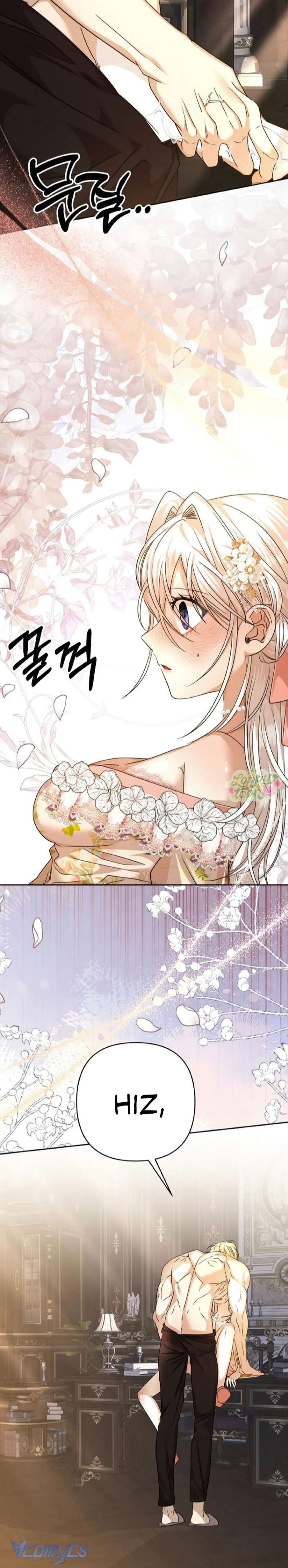 Thiếu Gia Che Giấu Bộ Ngực Vĩ Đại Chap 12 - Trang 2