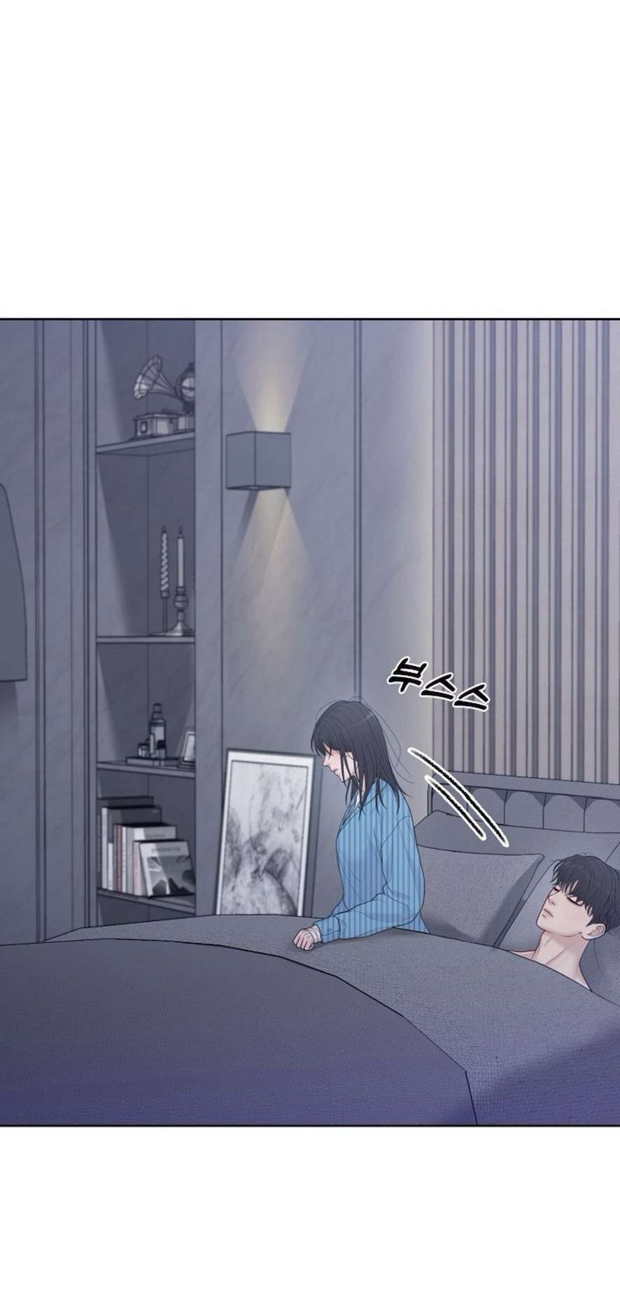 Mang Thai, Chiếm Đoạt Chap 15 - Trang 3