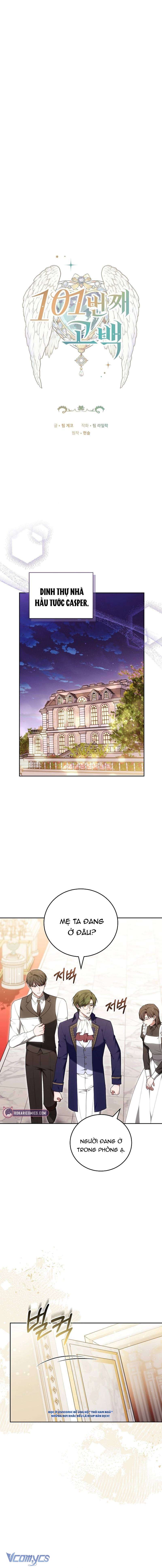 Lời Tỏ Tình Lần Thứ 101 Chap 19 - Trang 3