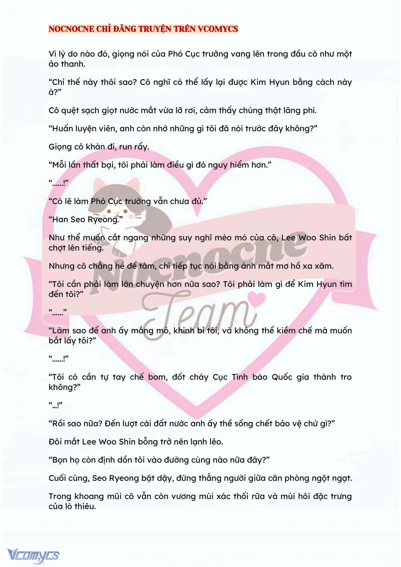 [NOVEL] KẾT HÔN VỚI KẺ TÂM THẦN Chap 99 - Trang 2