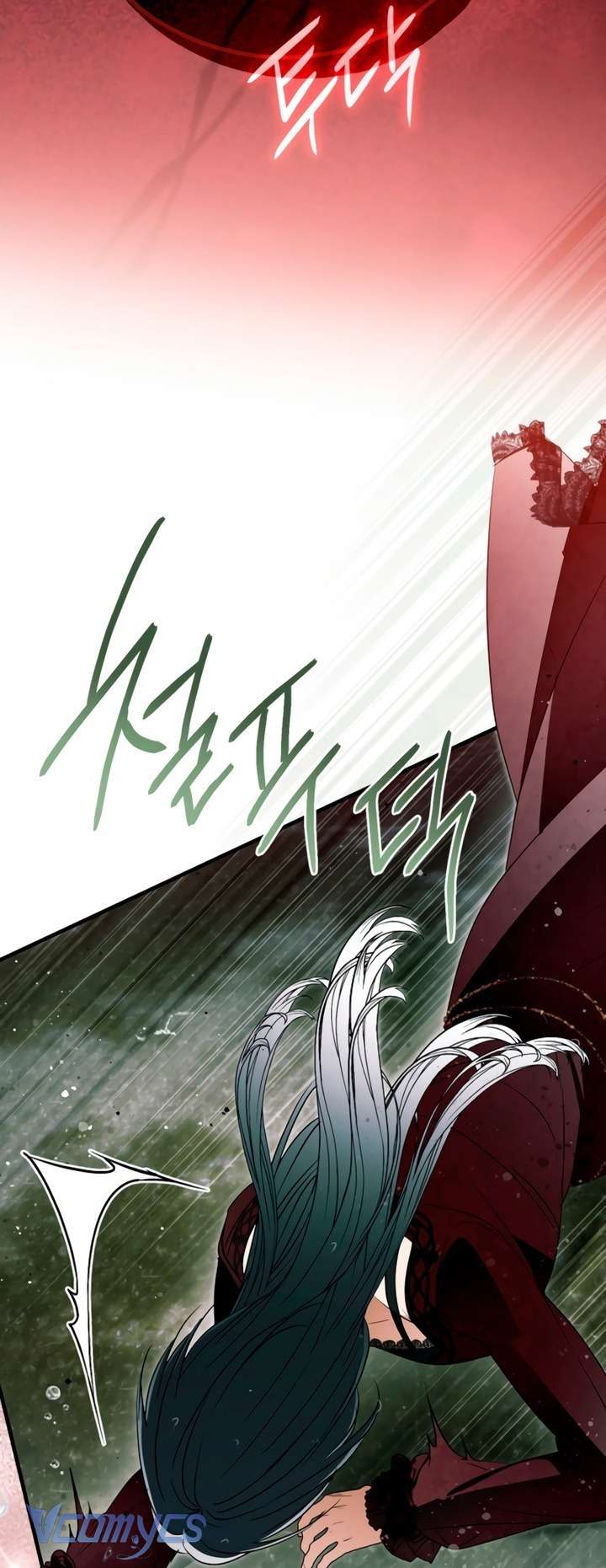 Ai Đó Đang Điều Khiển Cơ Thể Của Tôi Chap 74 - Trang 4