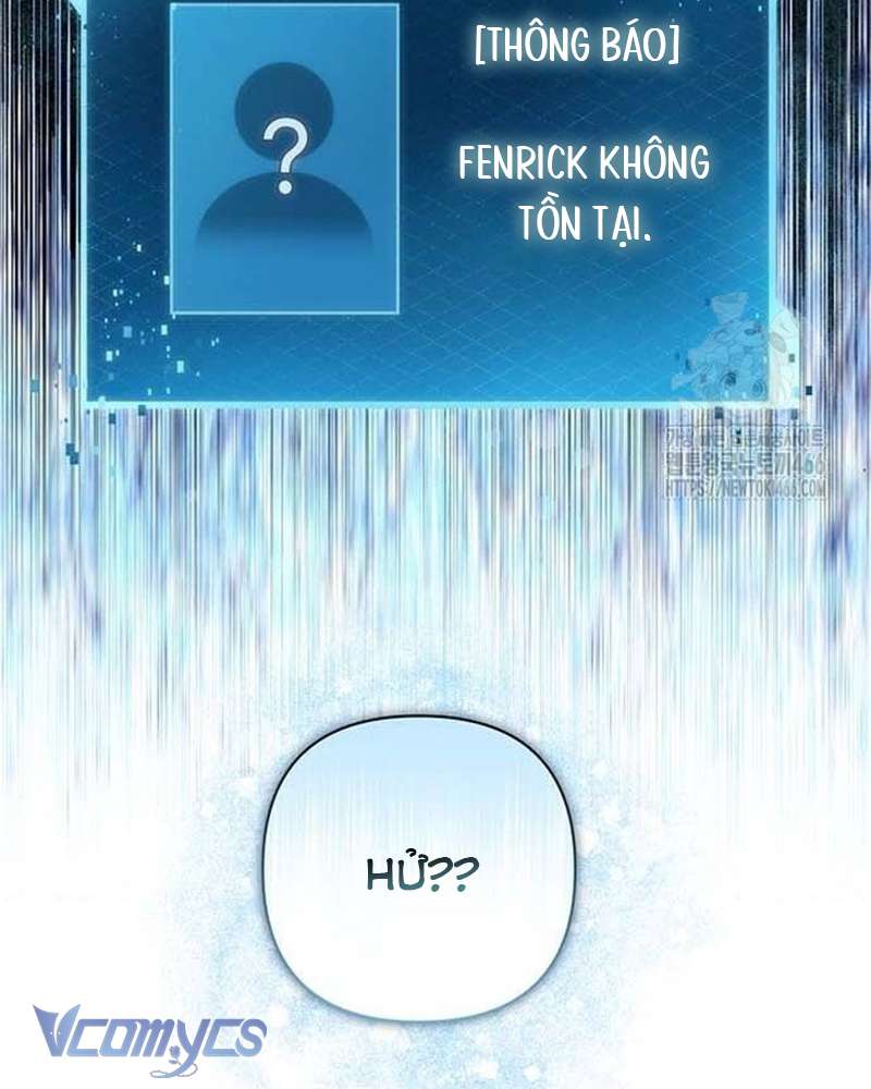 Praesepe Bên Ngoài Chiếc Lồng Chap 7 - Trang 4