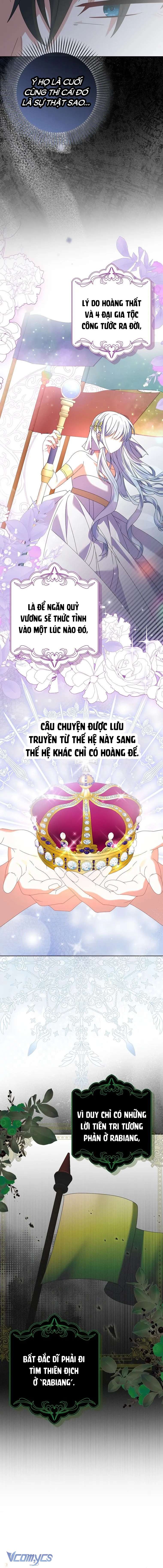 Tôi Sẽ Chiếm Lấy Ngư Trường! Chap 16 - Trang 3