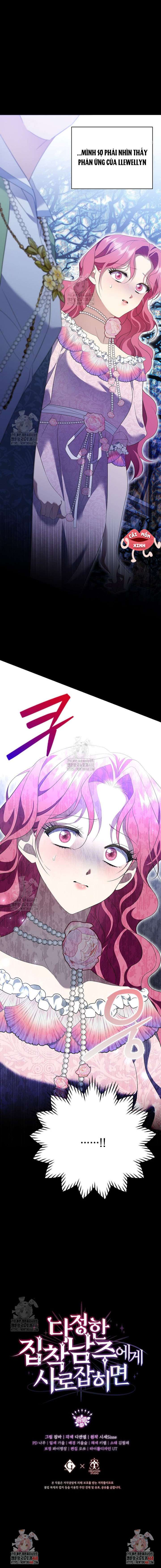 Khi Bị Nam Chính Dịu Dàng Nhưng Cố Chấp Ám Ảnh Chap 26 - Trang 2