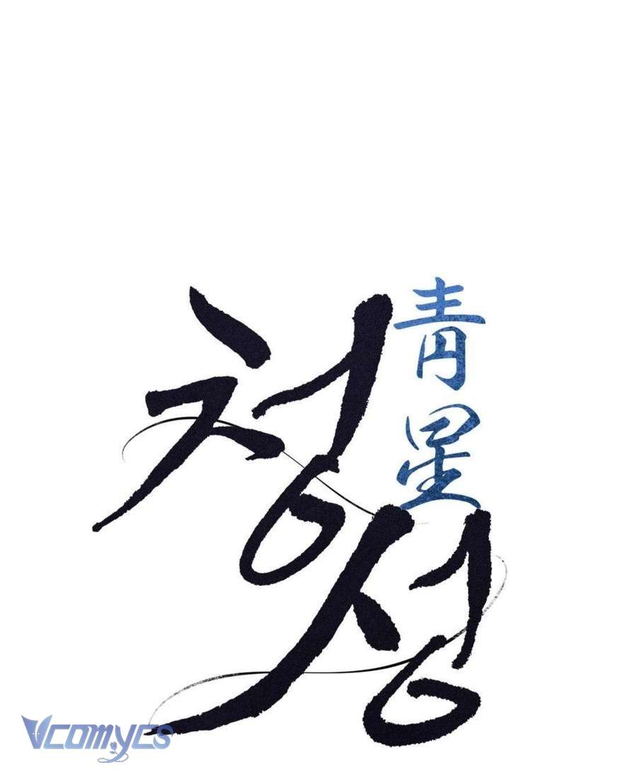 Hoa Lam Tinh Chap 28 - Next Chap 29