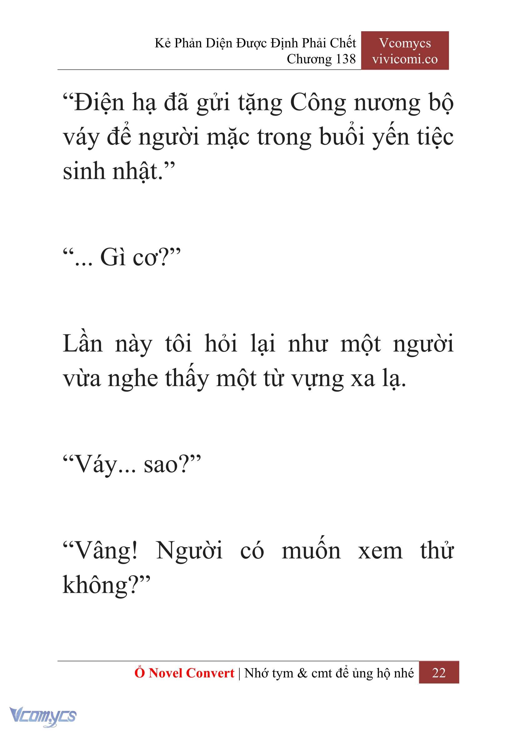 [Novel] Kẻ Phản Diện Được Định Phải Chết Chap 138 - Trang 2