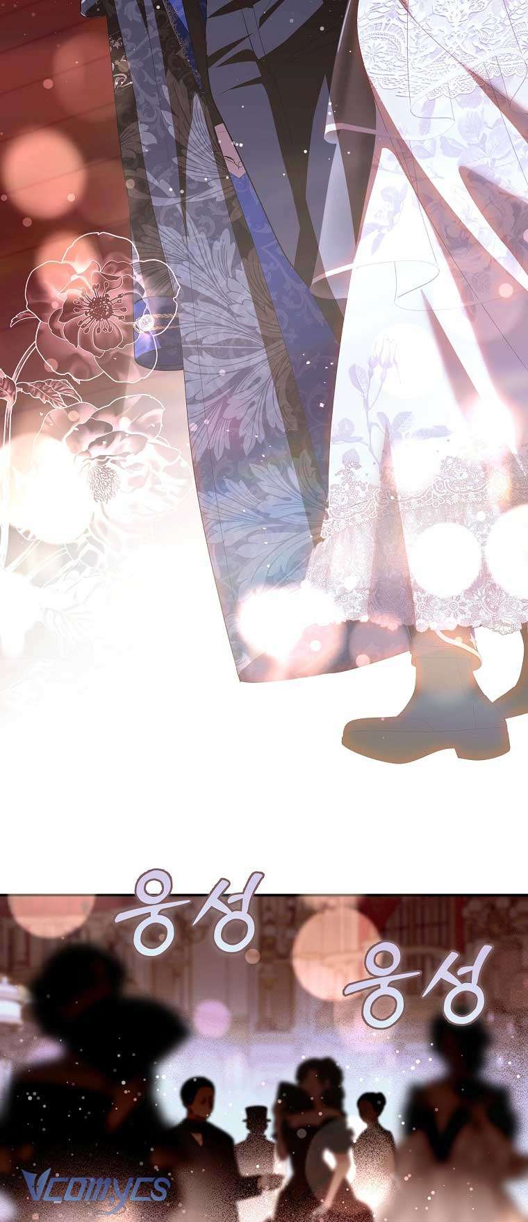 Này Boss Phản Diện, Tôi Có Thể Làm Mọi Thứ Trừ Cưới Ngài Chap 4 - Trang 4