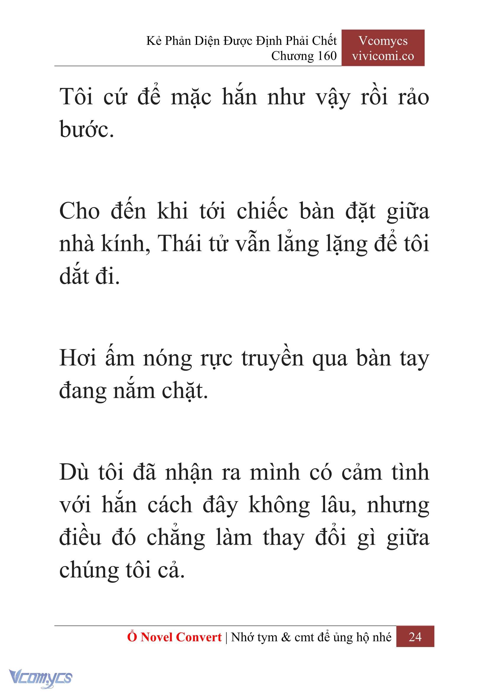 [Novel] Kẻ Phản Diện Được Định Phải Chết Chap 160 - Trang 2