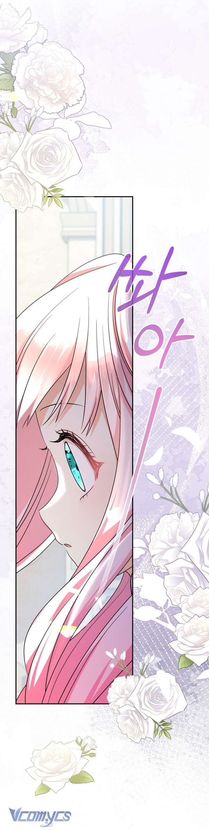 Tiểu Thư Tích Tiền Đi Bụi Chapter 103 - Trang 4