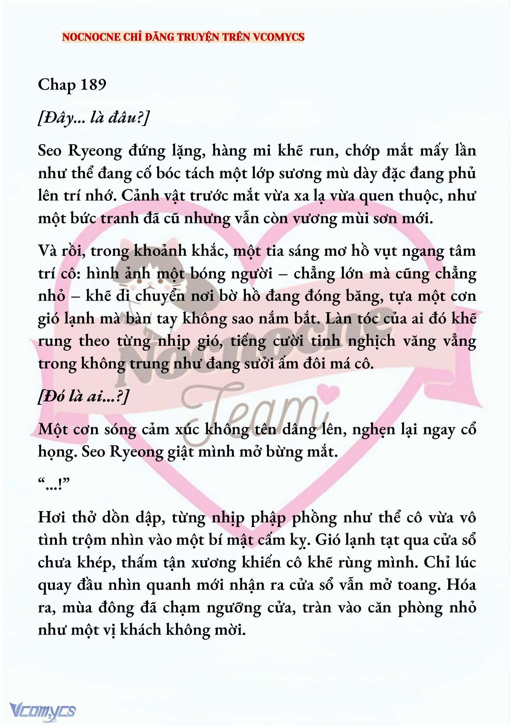[NOVEL] KẾT HÔN VỚI KẺ TÂM THẦN Chap 189 - Trang 2