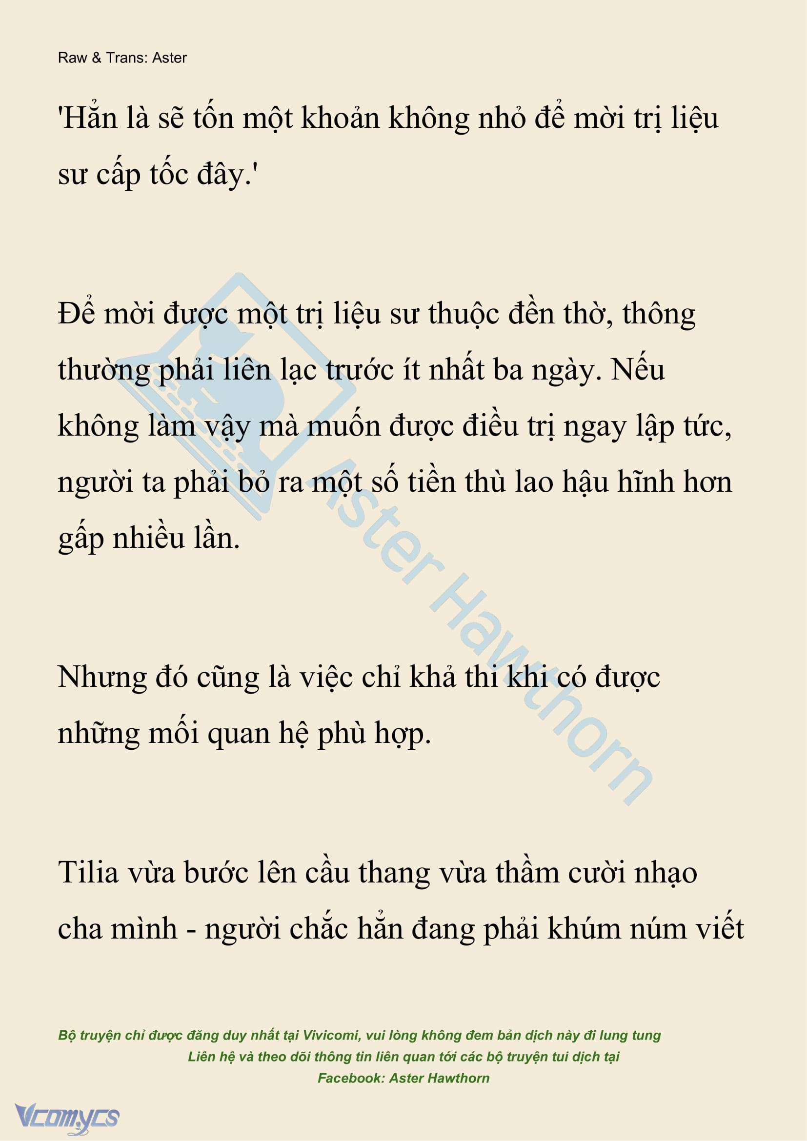 [NOVEL] Hồ Điệp Nuốt Chửng Sương Mù Chap 25 - Trang 2