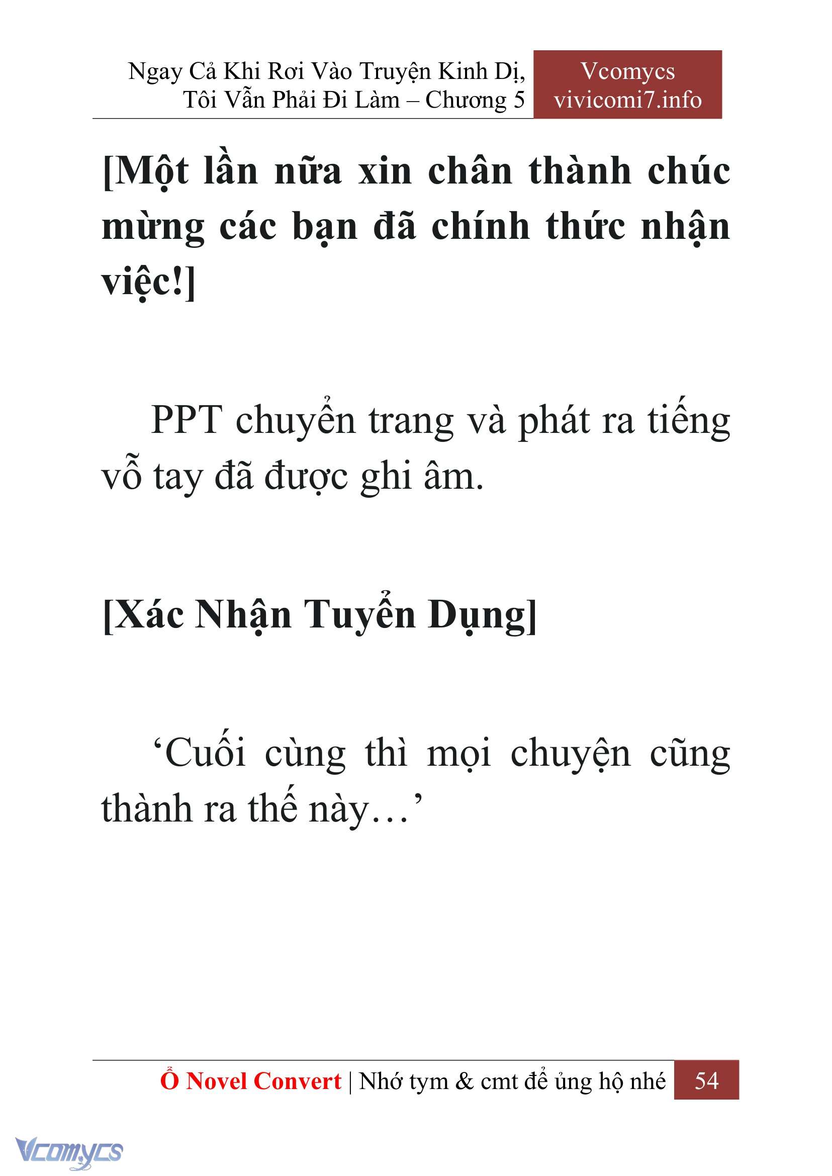 [Novel] Ngay Cả Khi Rơi Vào Truyện Kinh Dị, Tôi Vẫn Phải Đi Làm Chap 5 - Trang 2