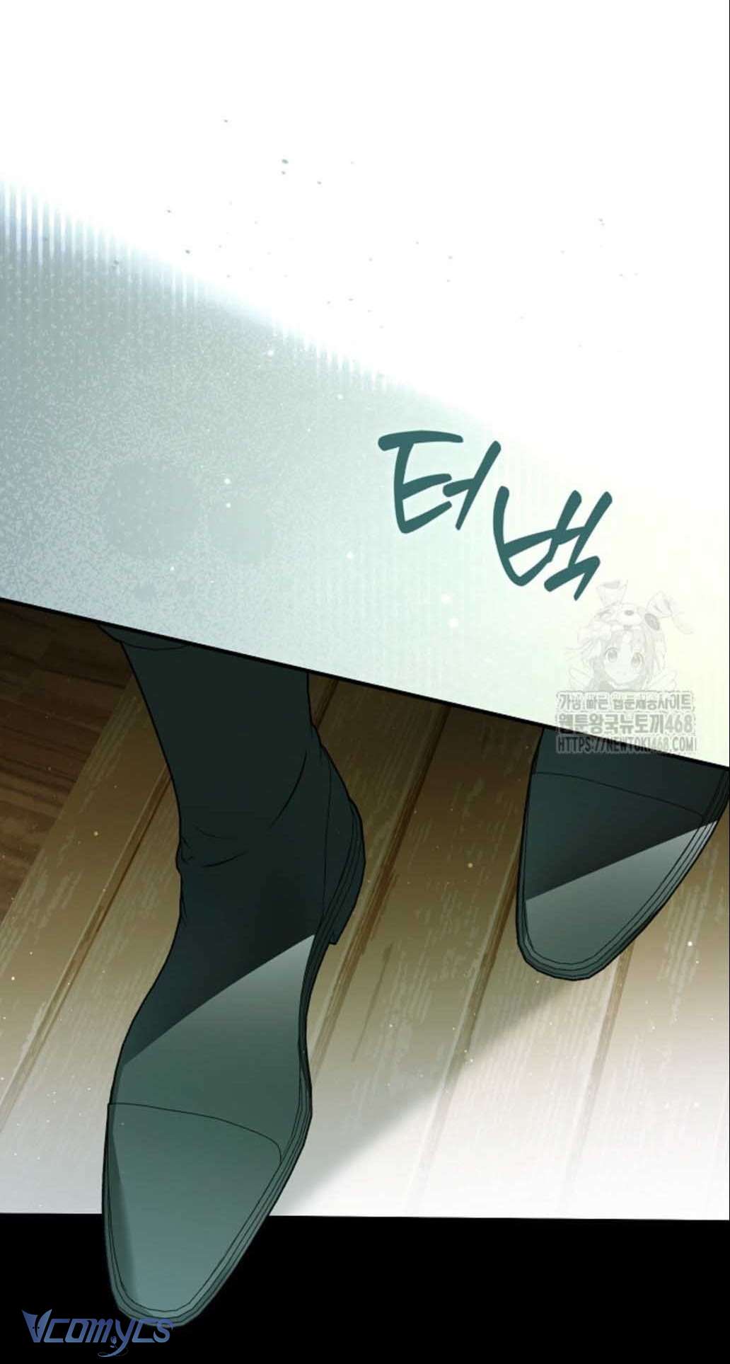 Ai Đó Đang Điều Khiển Cơ Thể Của Tôi Chap 83 - Trang 2