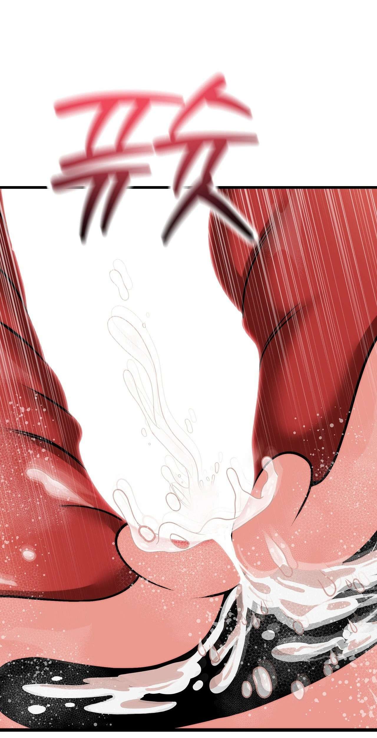 〖18+〗- Câu Lạc Bộ Đọc Sách Người Lớn Chap 33 - Next Chap 34.5