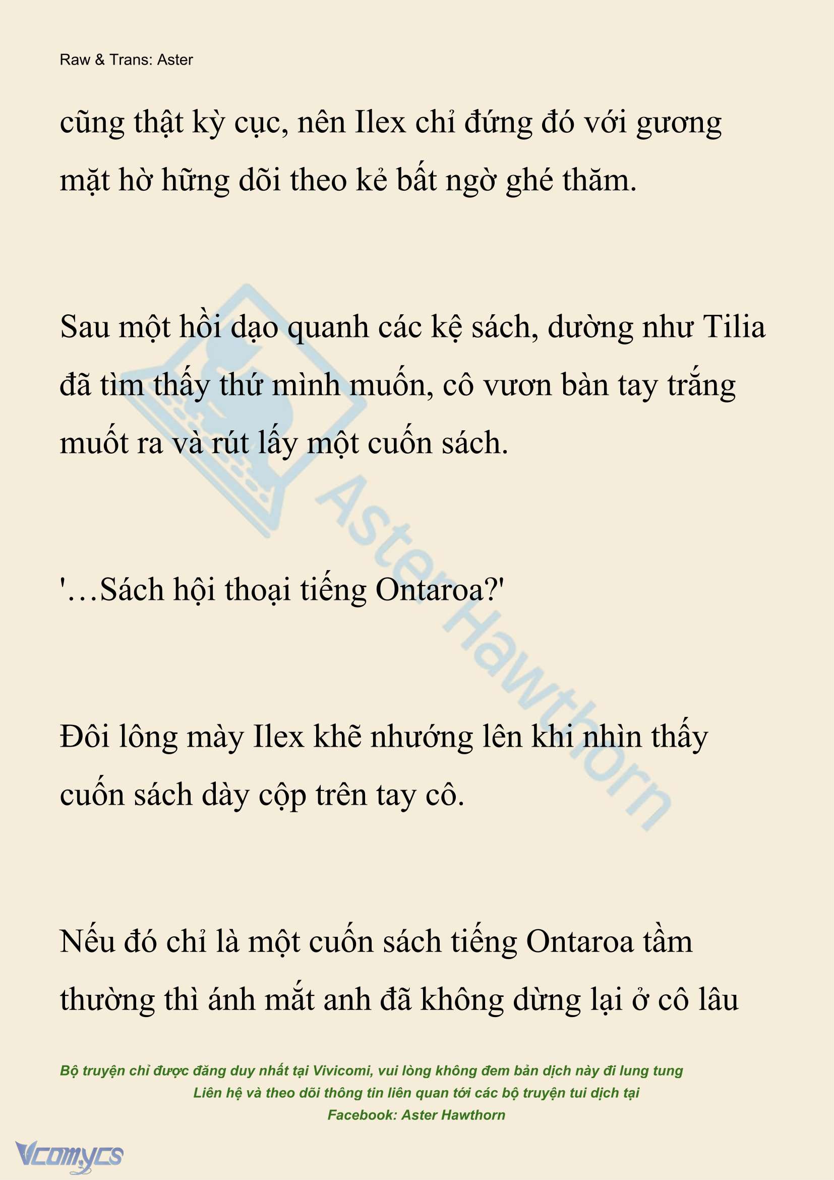 [NOVEL] Hồ Điệp Nuốt Chửng Sương Mù Chap 74 - Trang 2