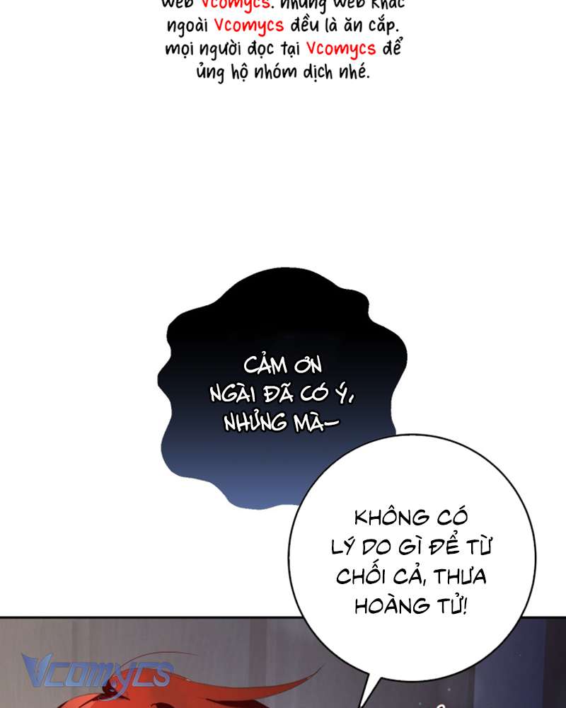 [Sứa Biển] Em Trai Tôi Là Hoàng Đế Ngang Ngược Chap 71 - Trang 2