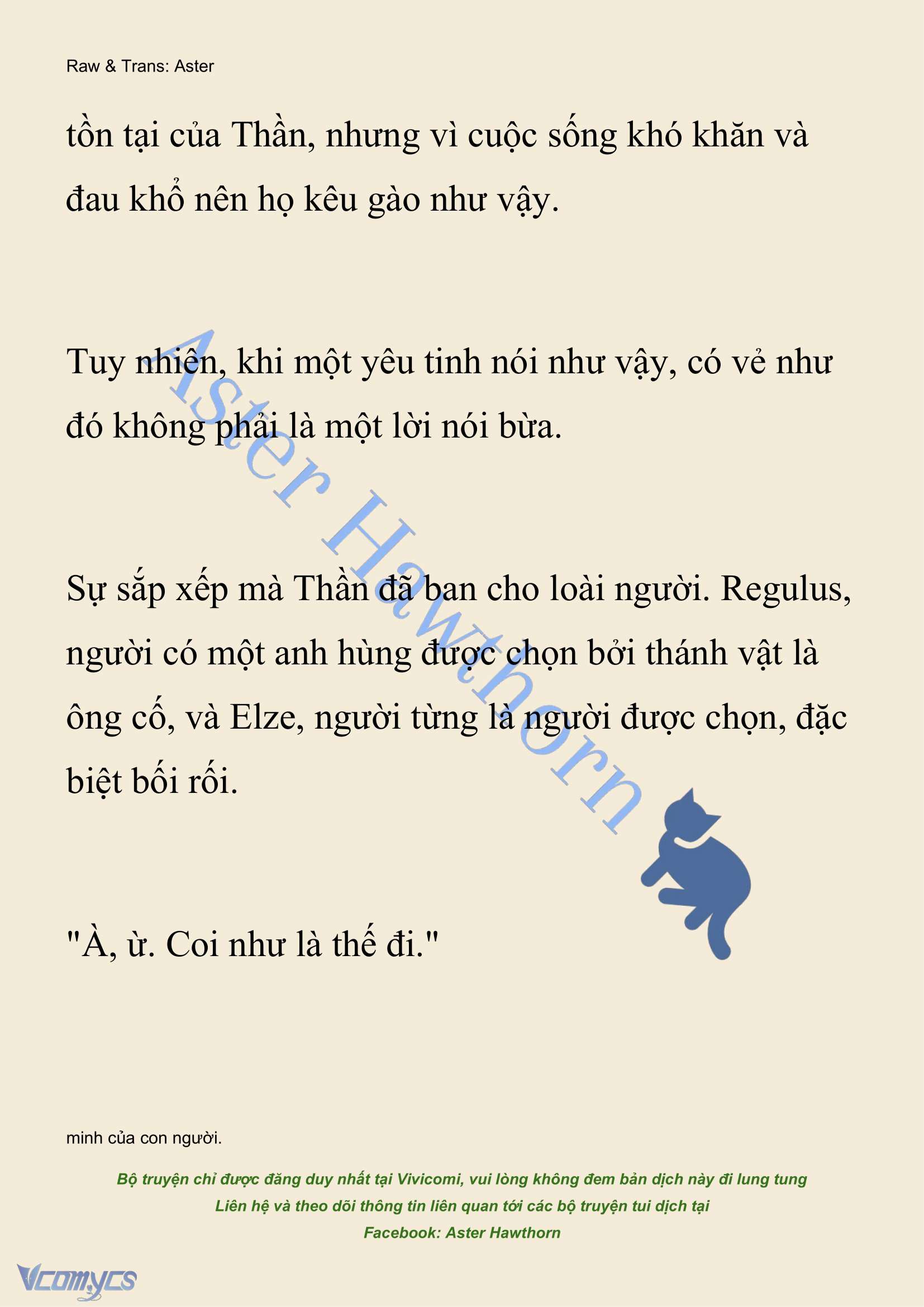 [NOVEL] Anh Hùng Khao Khát Sự Sa Ngã Của Thánh Nữ Chap 126 - Trang 2