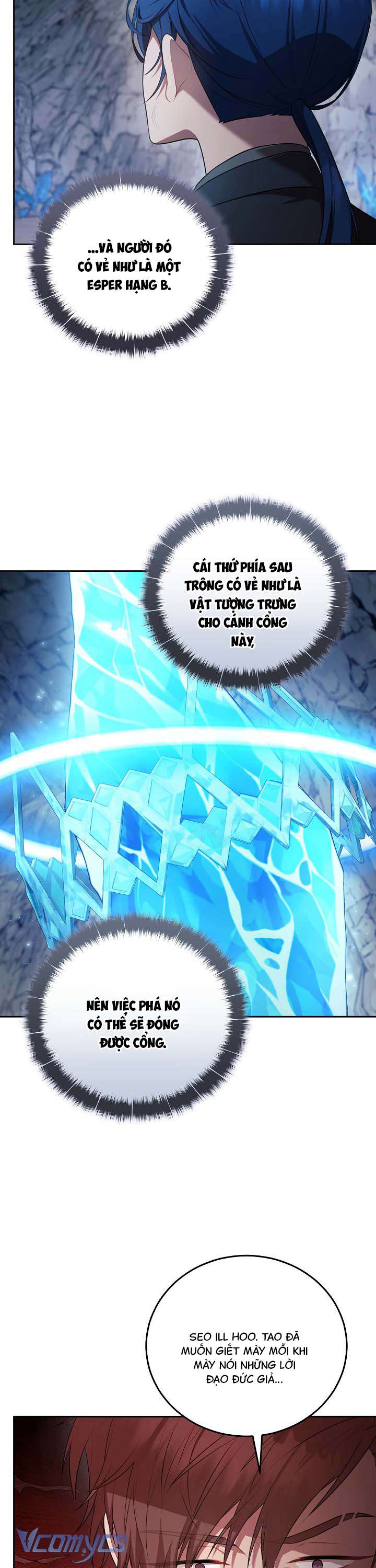 Chủ Tiệm Cafe Là Guide Cấp S Chap 18 - Trang 4