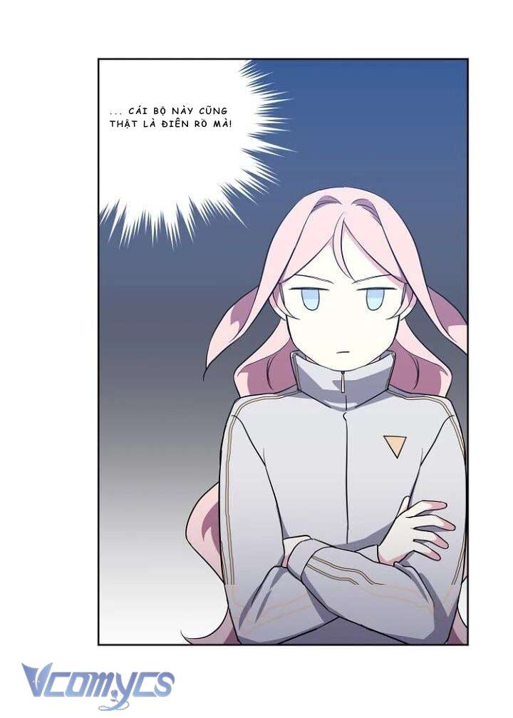 CHITRA Chapter 48 - Next Chapter 49