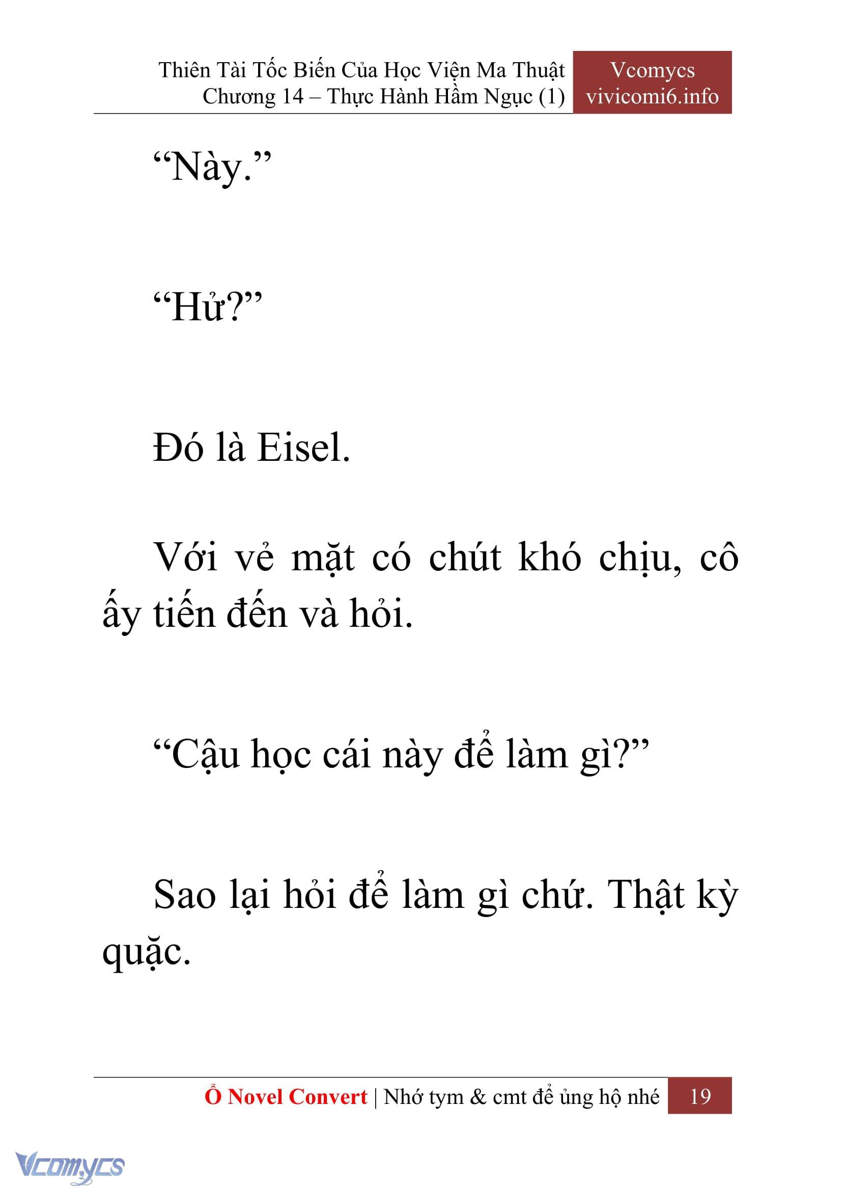 [Novel] Thiên Tài Tốc Biến Của Học Viện Ma Thuật Chap 14 - Trang 2