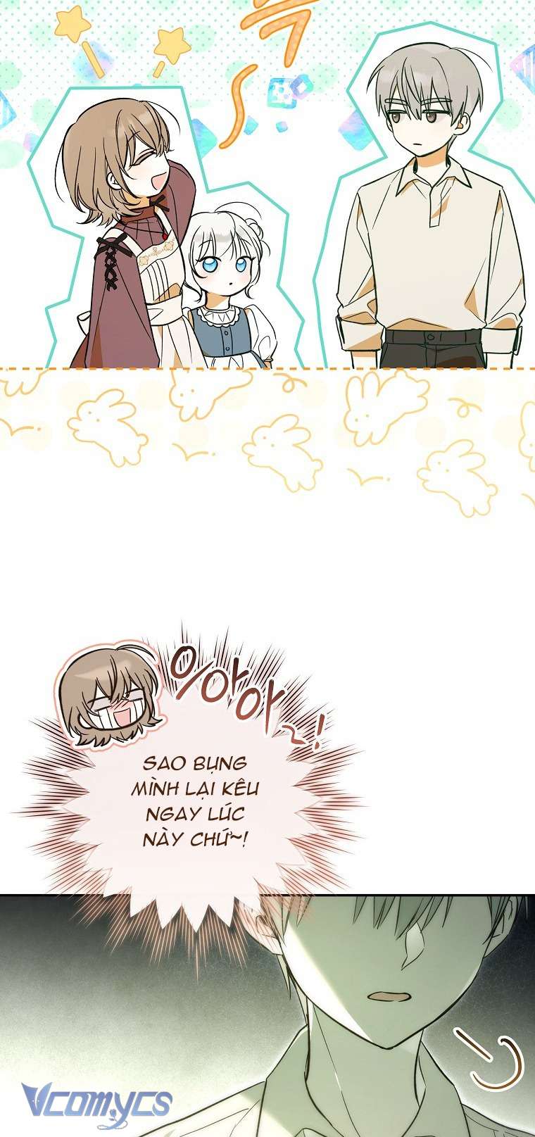 Độc Chiếm Sủng Ái Của Công Chúa Út, Mọi Người Đều Say Mê Tôi. Chap 4 - Trang 4