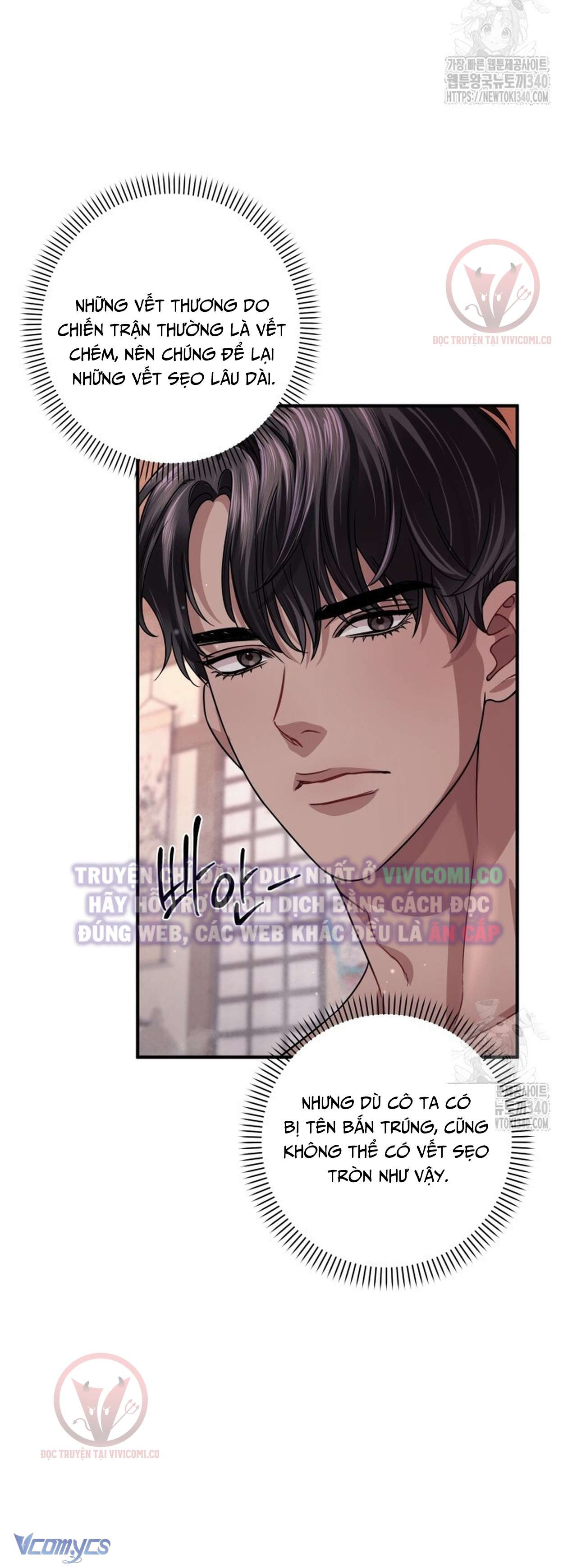 [18+] Bí Mật Của Quyền Lực Và Sự Hủy Diệt Chap 38 - Trang 2