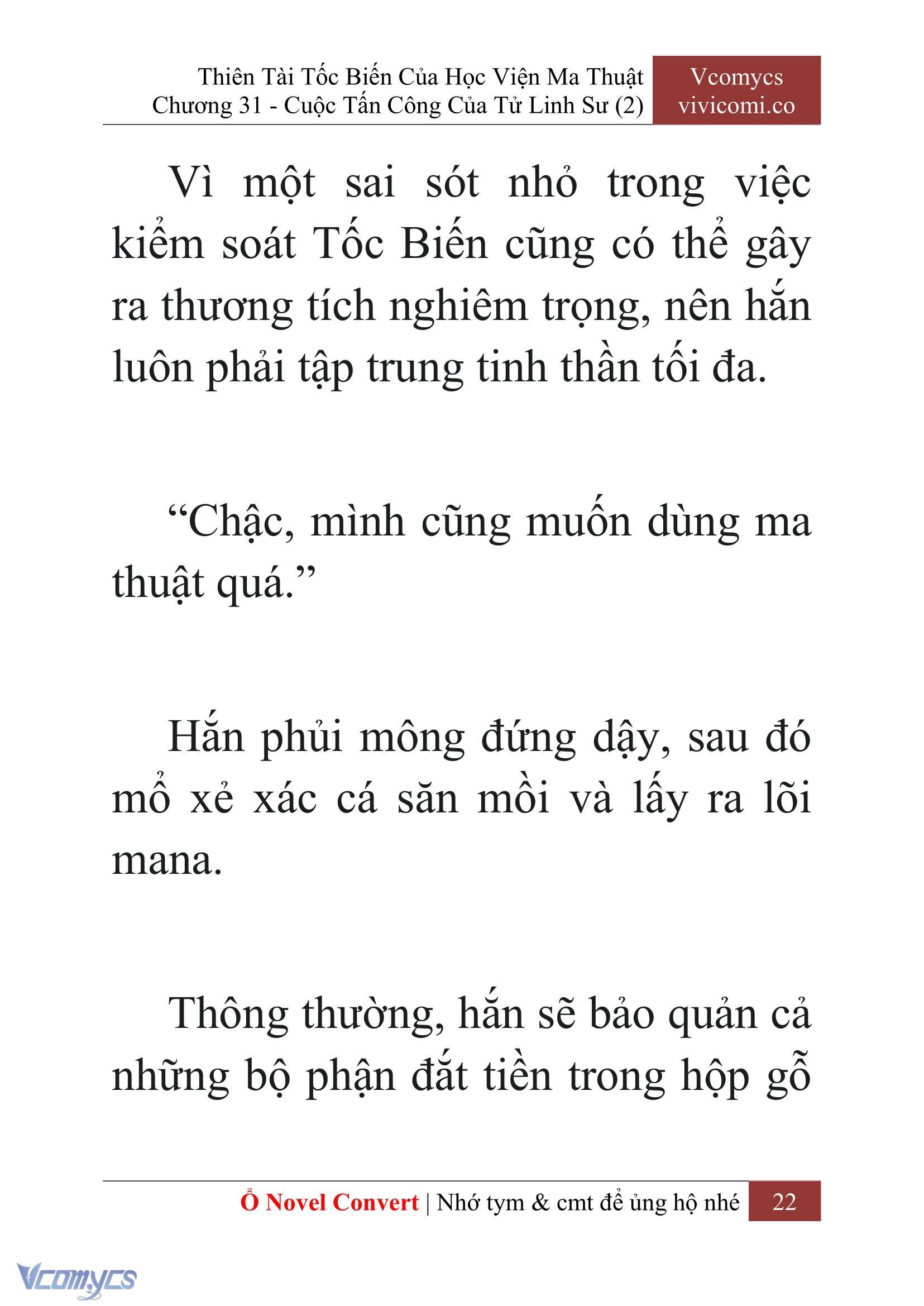 [Novel] Thiên Tài Tốc Biến Của Học Viện Ma Thuật Chap 31 - Trang 2