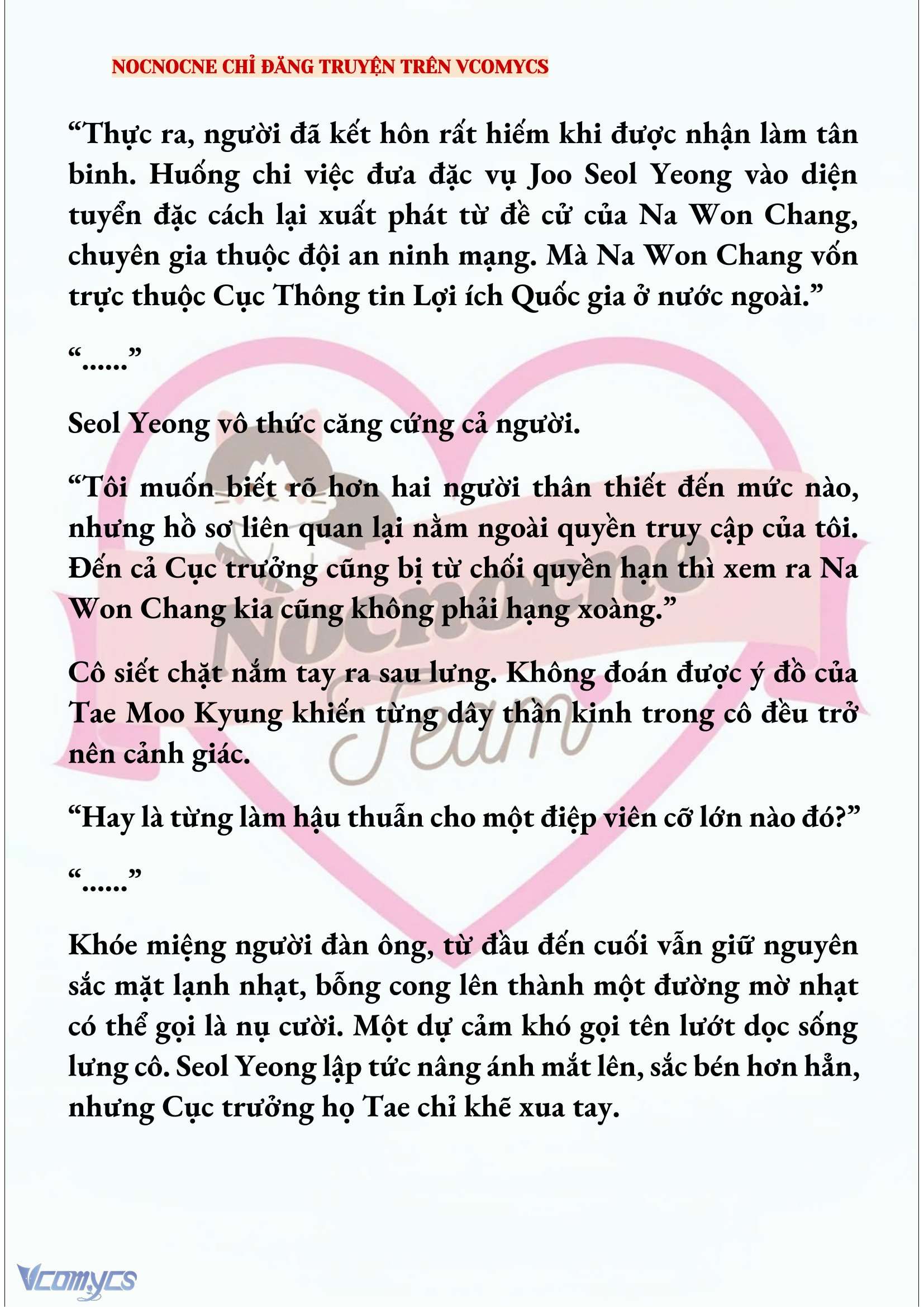 [NOVEL] KẾT HÔN VỚI KẺ TÂM THẦN Chap 246 - Trang 2