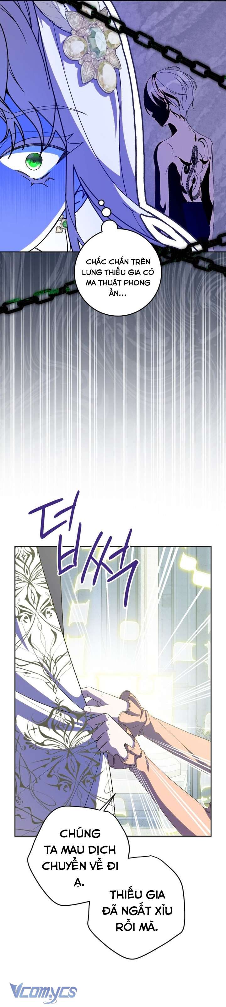 Người Vợ Hắc Ám Của Cậu Chồng Nhỏ Chap 32 - Trang 2