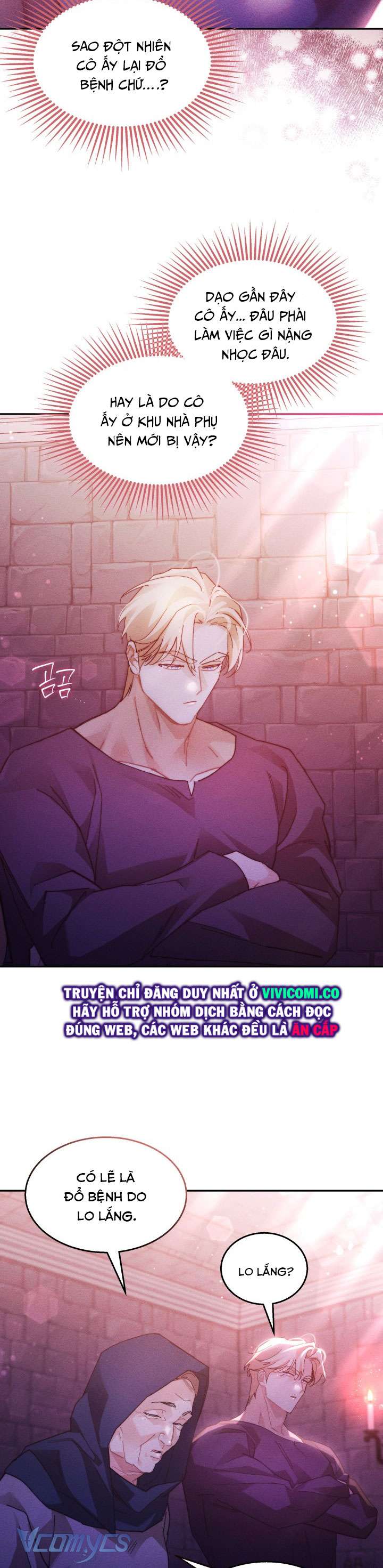 Tiếng Trống Vang Dội Chap 39 - Trang 4