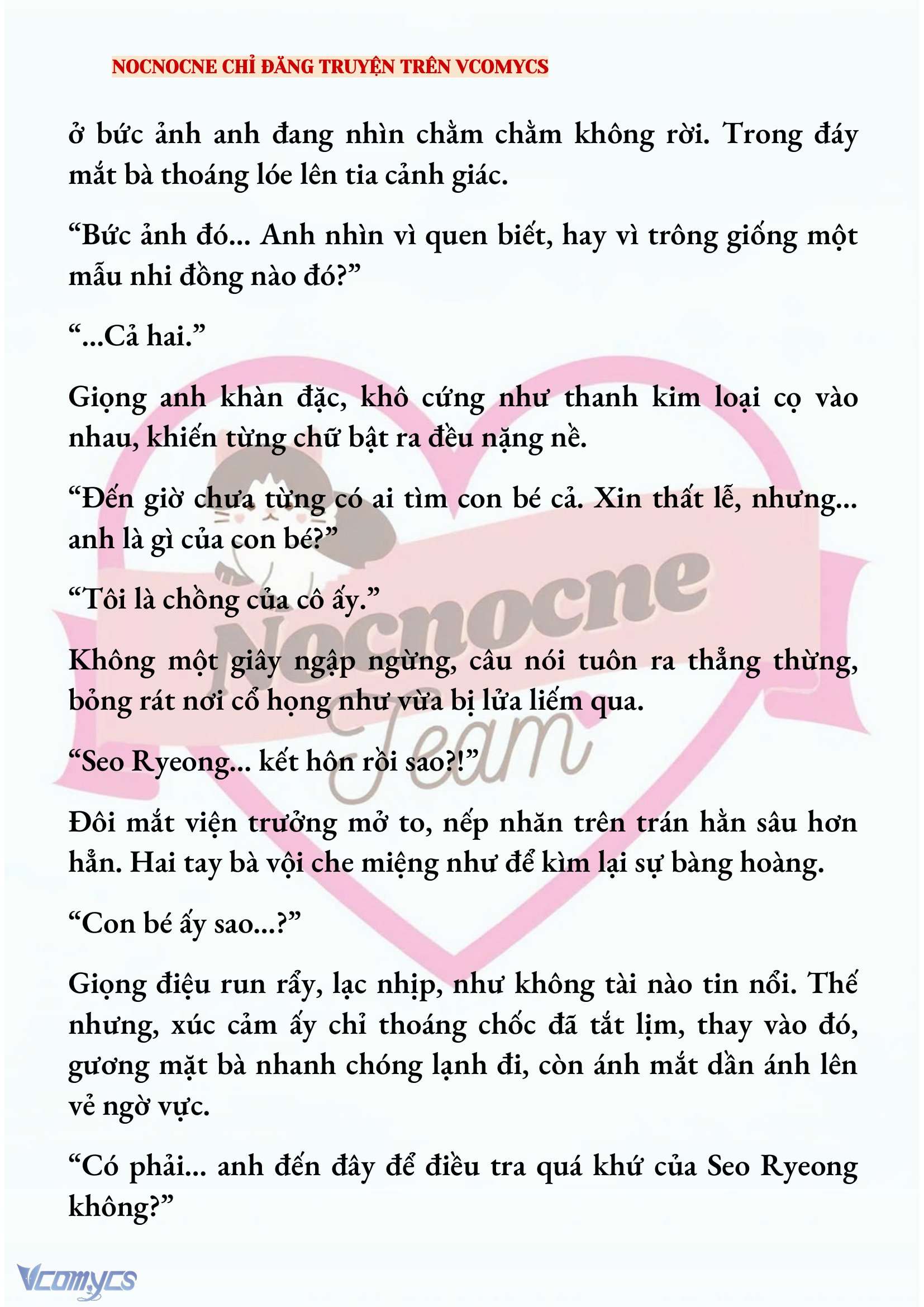 [NOVEL] KẾT HÔN VỚI KẺ TÂM THẦN Chap 182 - Trang 2