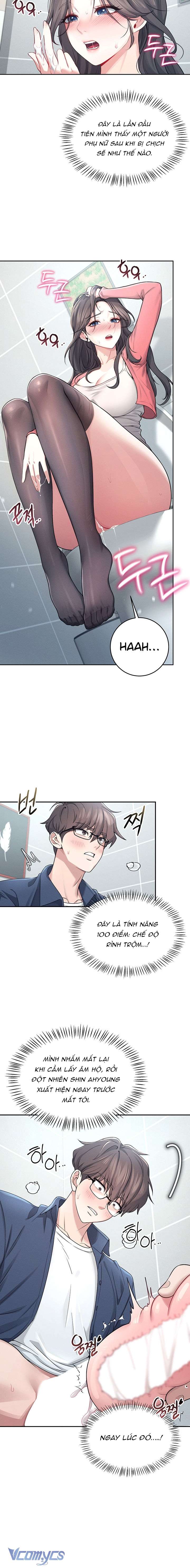 [18+] Đồ Chơi Tình Dục Không Dây Chap 5 - Trang 2