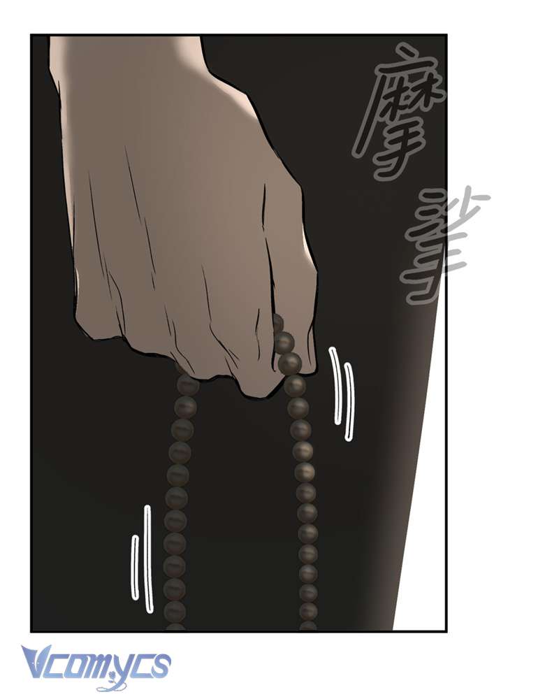 Ác Chi Hoàn Chapter 64 - Trang 4