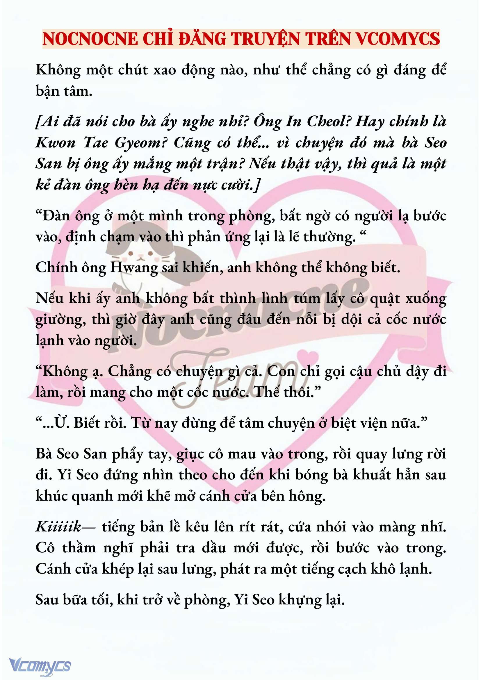 [NOVEL] NGỌN ĐÈN BIỆT VIỆN KHÔNG BAO GIỜ TẮT Chap 11 - Trang 2