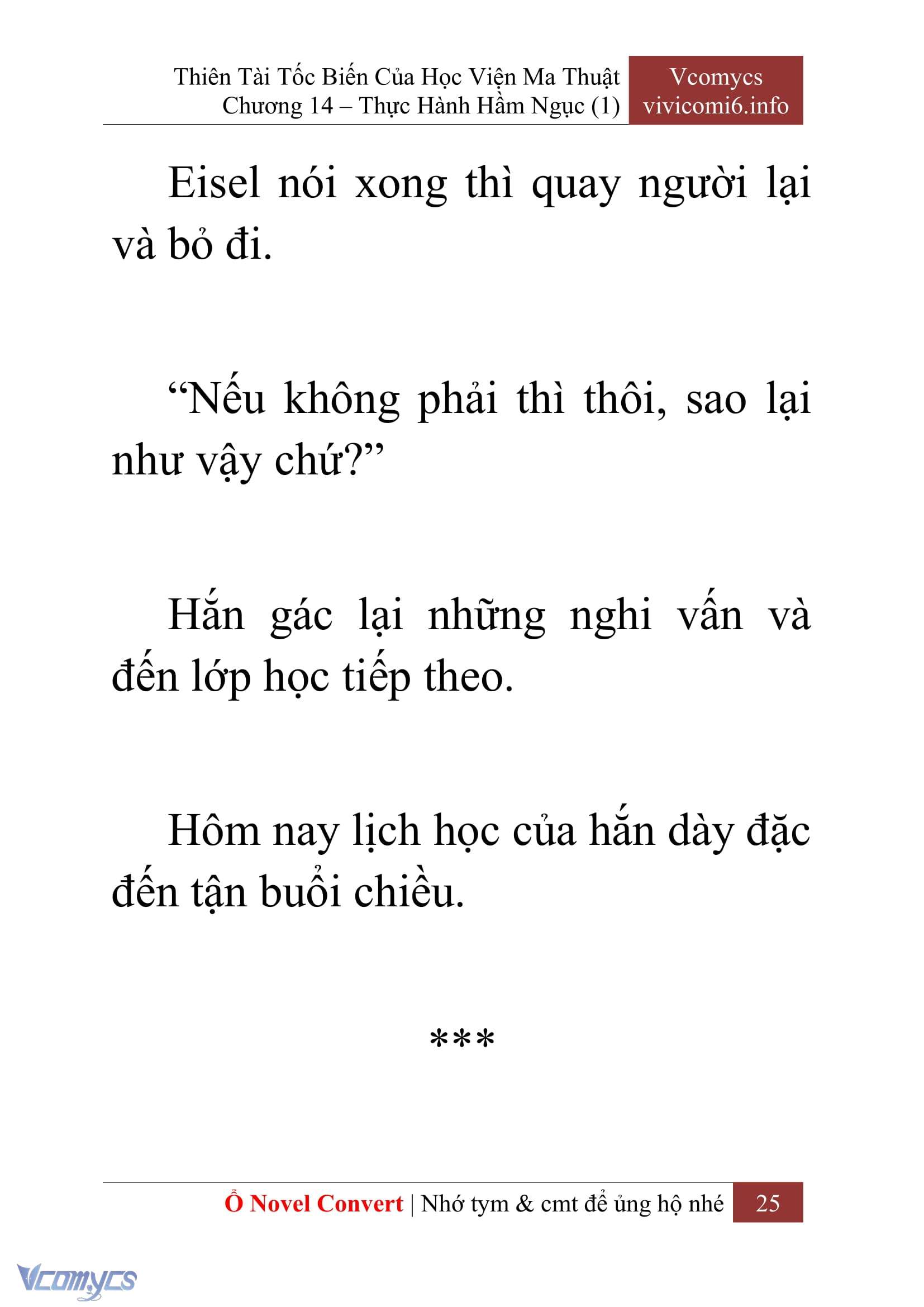 [Novel] Thiên Tài Tốc Biến Của Học Viện Ma Thuật Chap 14 - Trang 2