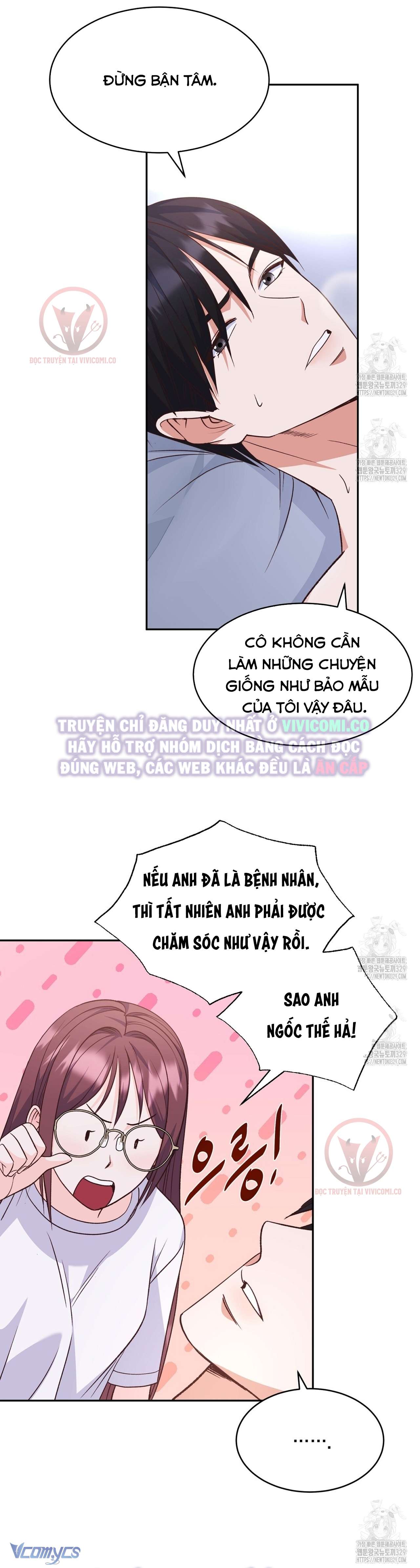 [18+] Sếp Của Anh Trai Tôi Đã Vượt Quá Giới Hạn Chap 11 - Trang 3